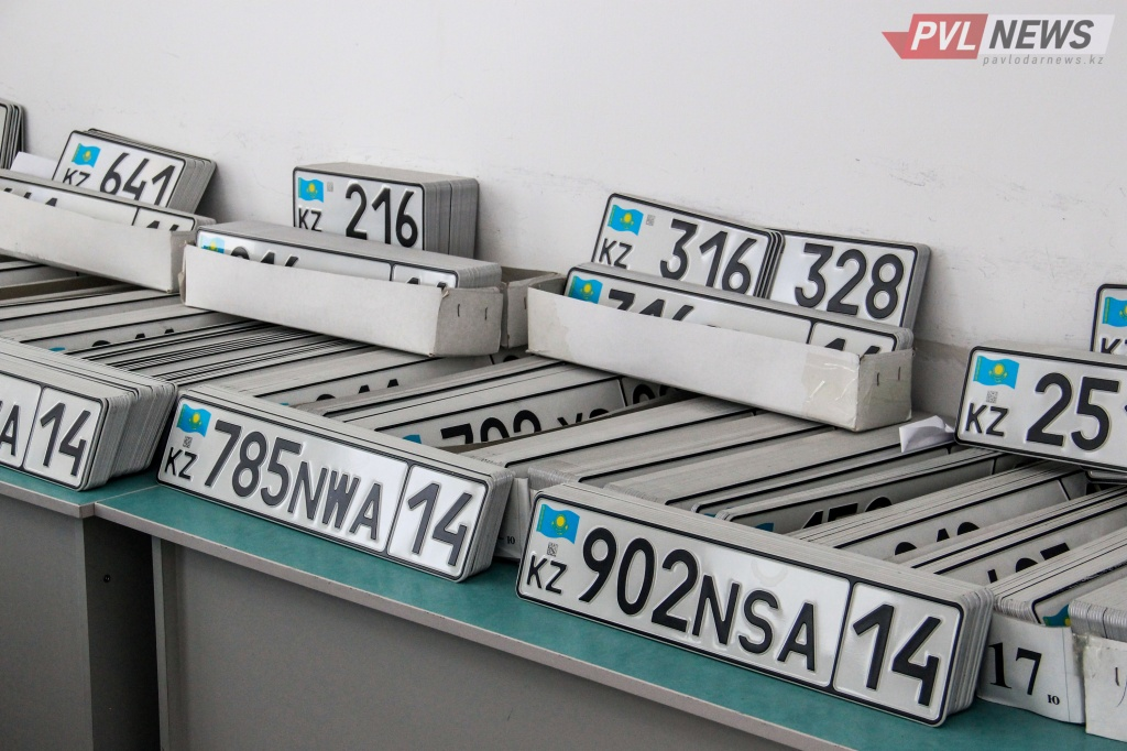 Сколько теперь будет стоить госномер для авто на выбор