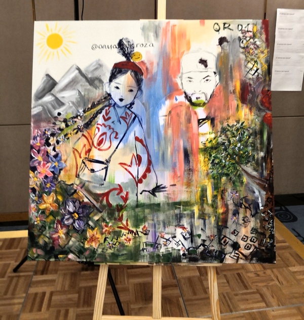 Коллективное творчество участников форума современных кочевников