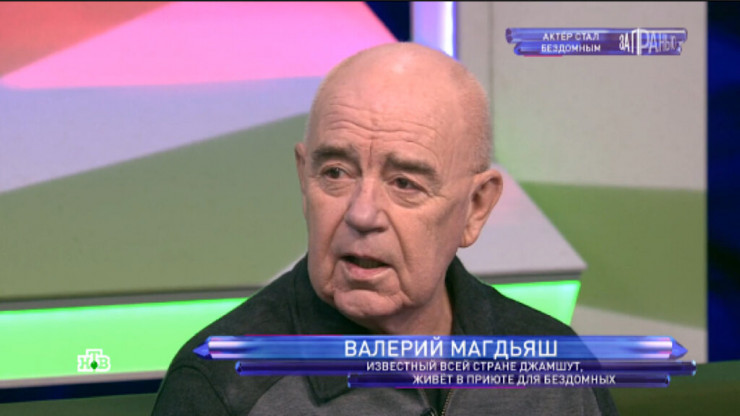 Кадр из передачи