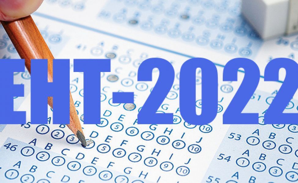 В Минобразовании рассказали о нововведениях в ЕНТ-2022