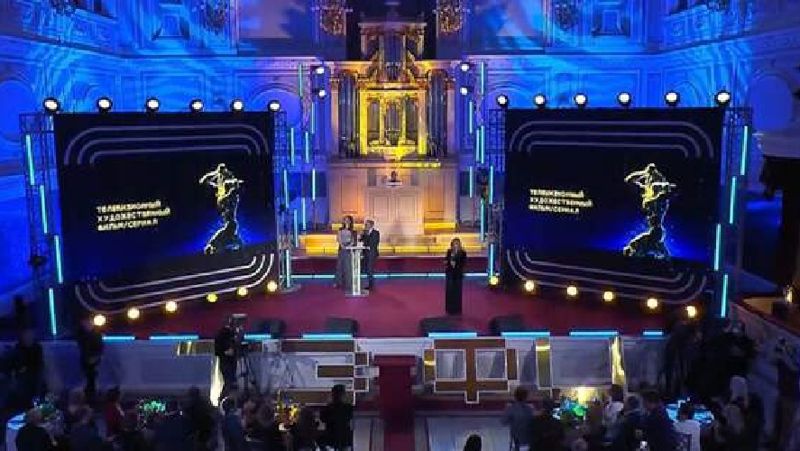 Церемонию вручения премии ТЭФИ перенесли на конец года