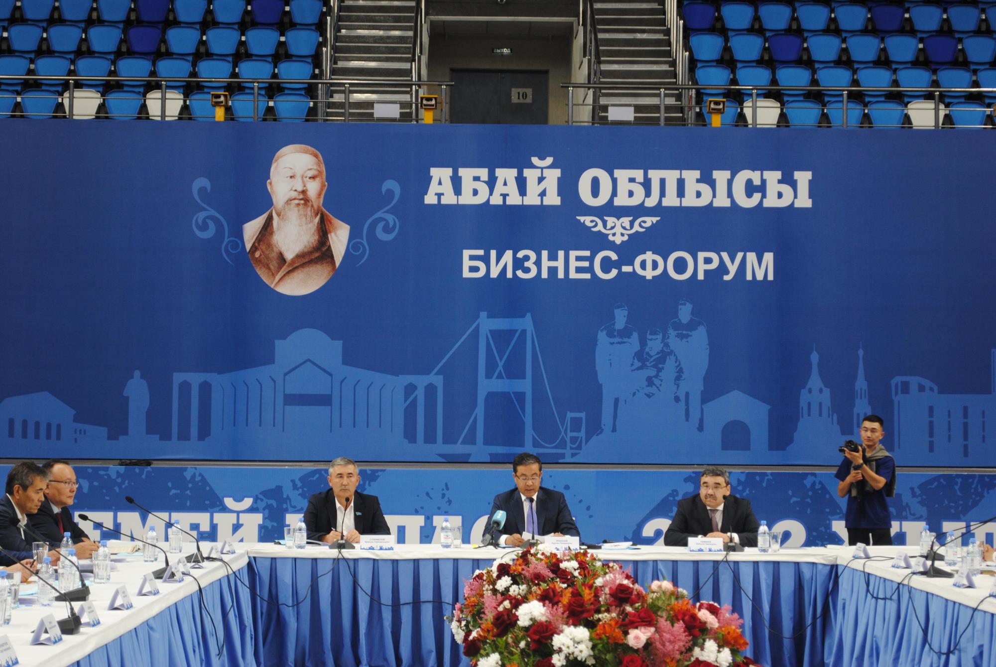 Области Абай предложили сразу несколько иностранных и отечественных инвестпроектов
