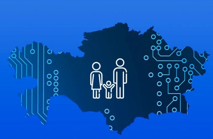 Чтобы получать поддержку, больше не надо бегать по кабинетам с бумажками