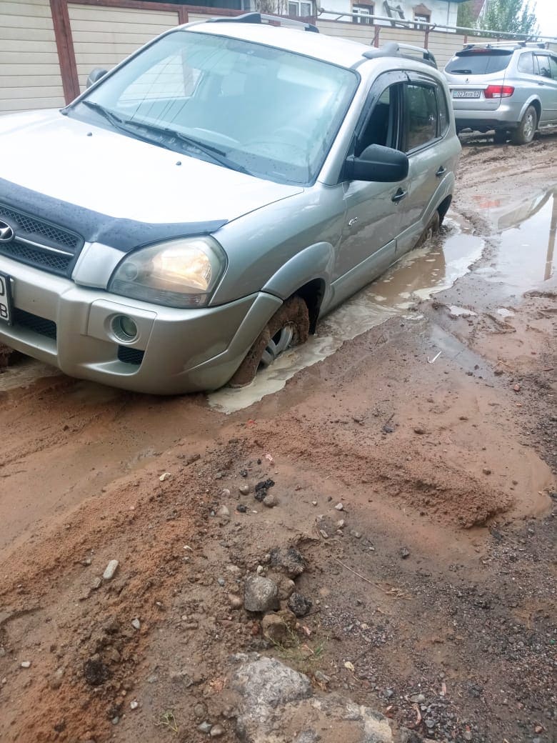 Ни пройти, ни проехать !