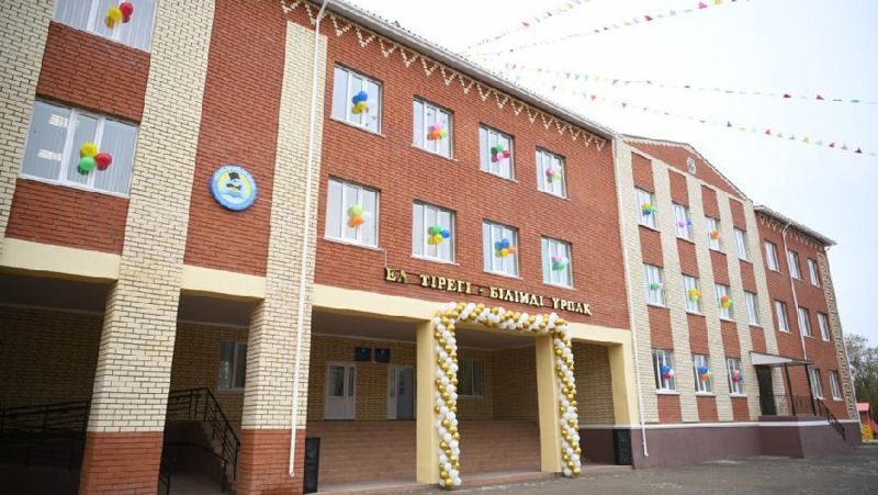 Фото: пресс-служба акимата ЗКО