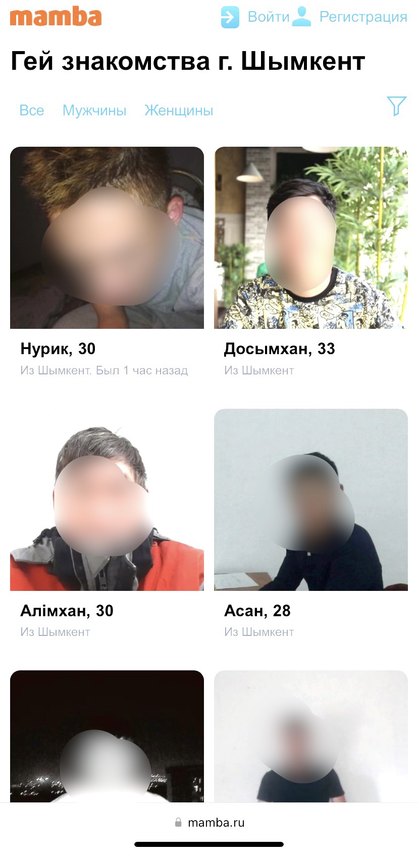 Квепке арналған жалаңаш әйелдер терісі