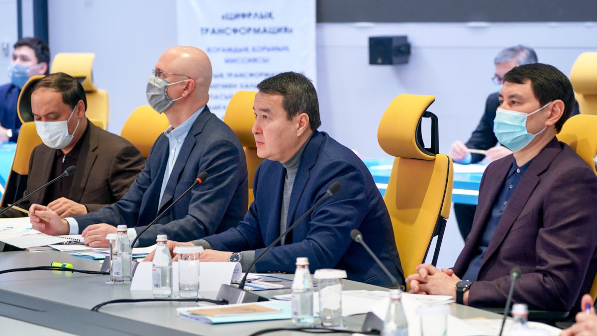 Фото: primeminister.kz