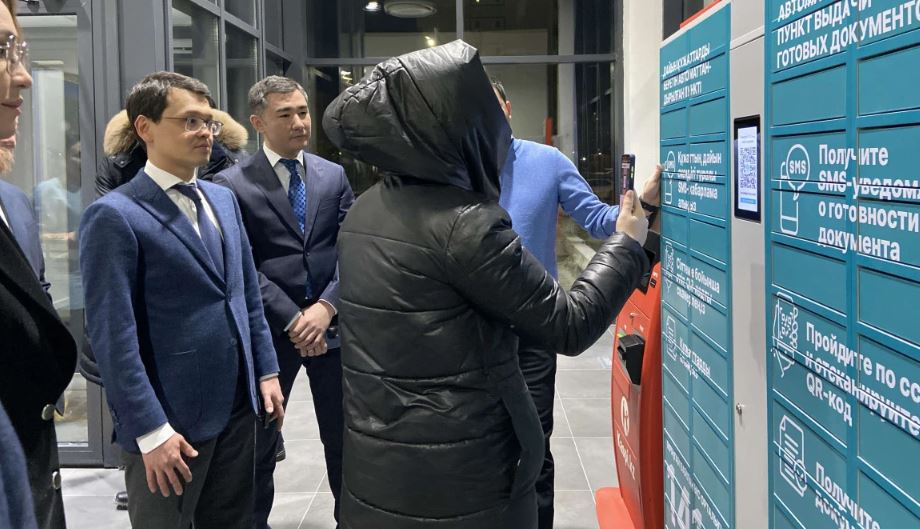 В столице появились постаматы для выдачи готовых документов