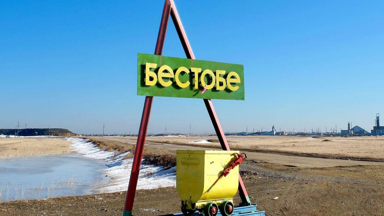 Мужчина погиб в шахте в Бестобе, стараясь добыть золото