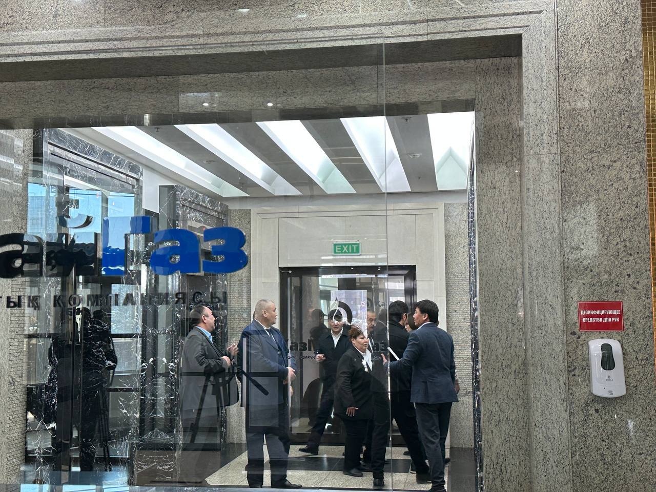 Политолог предложил дать работу бастующим нефтяникам на севере Казахстана