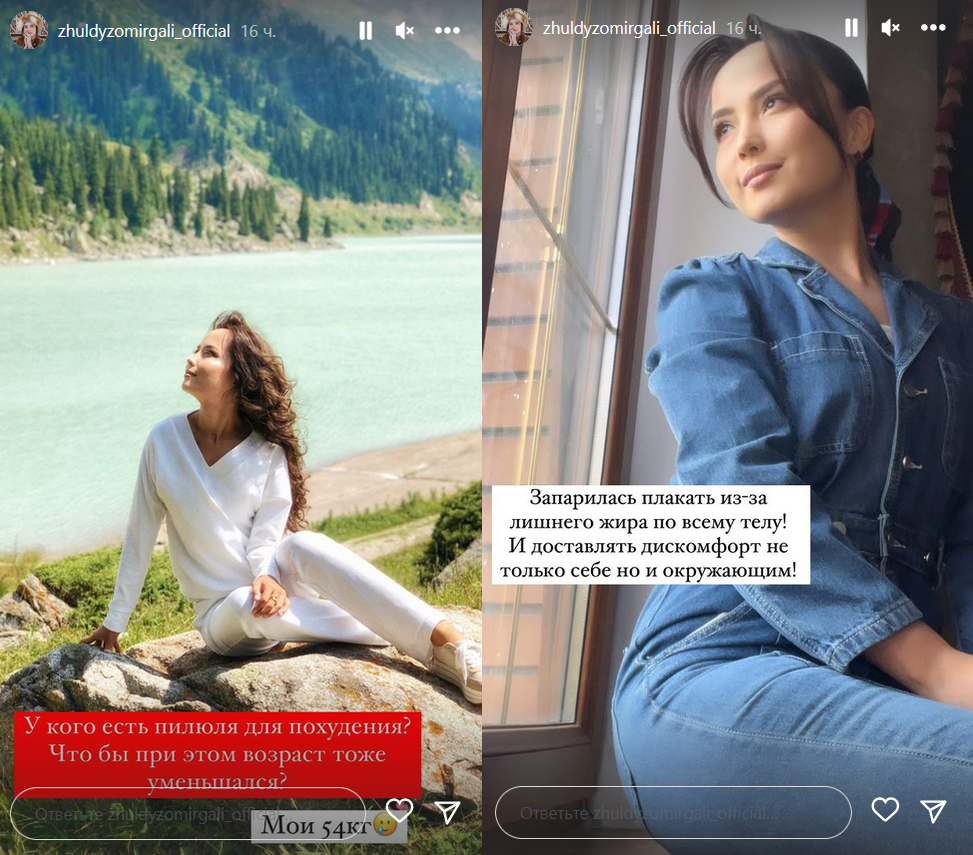 Қарапайым ұялшақ секс