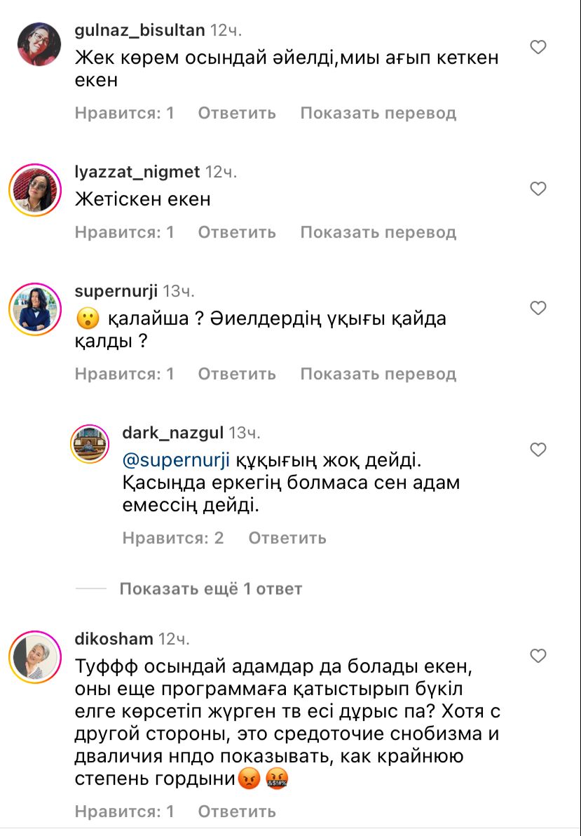 Шашты письки бар купальниктегі плюс өлшемді қыздардың суреттері Секс симуляторларын жүктеп алыңыз