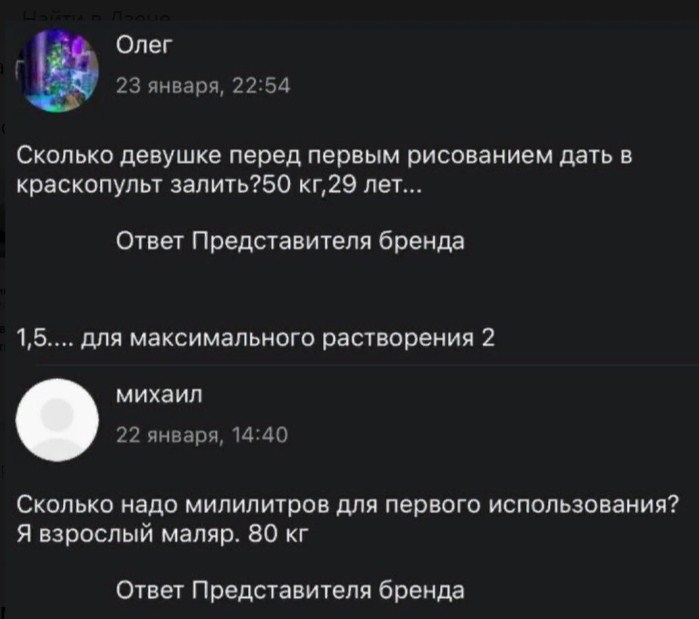 Хороший мальчик. Сам уже давно