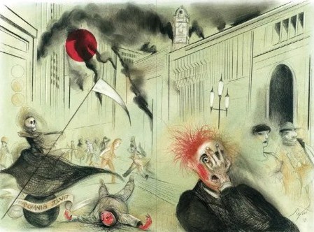 Иллюстрация к роману