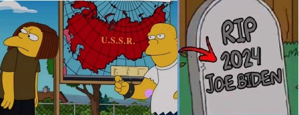 Есть версия, что фанаты