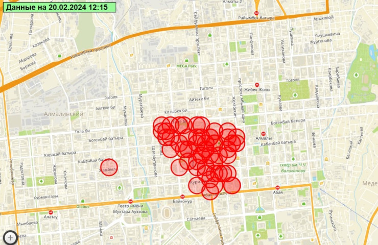 Скриншот с сайта