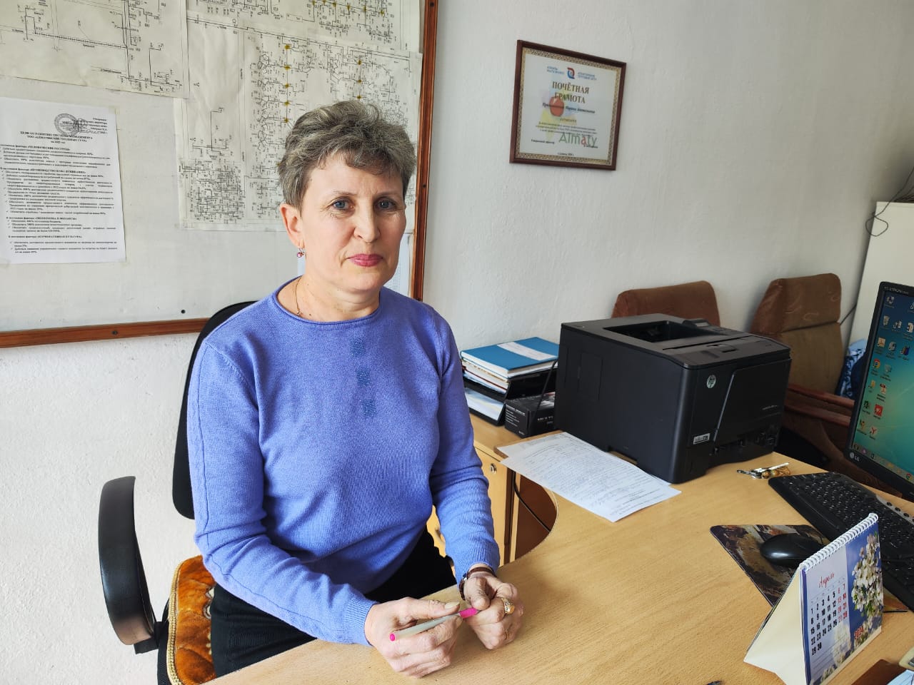 Марина Прянишникова