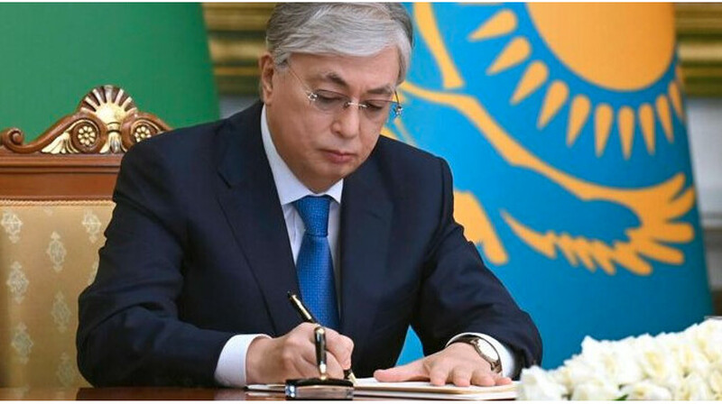 Токаев назначил ряд послов 