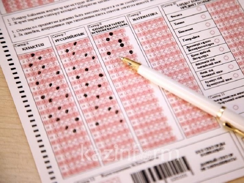 О результатах мартовского ЕНТ рассказали в Миннауки 