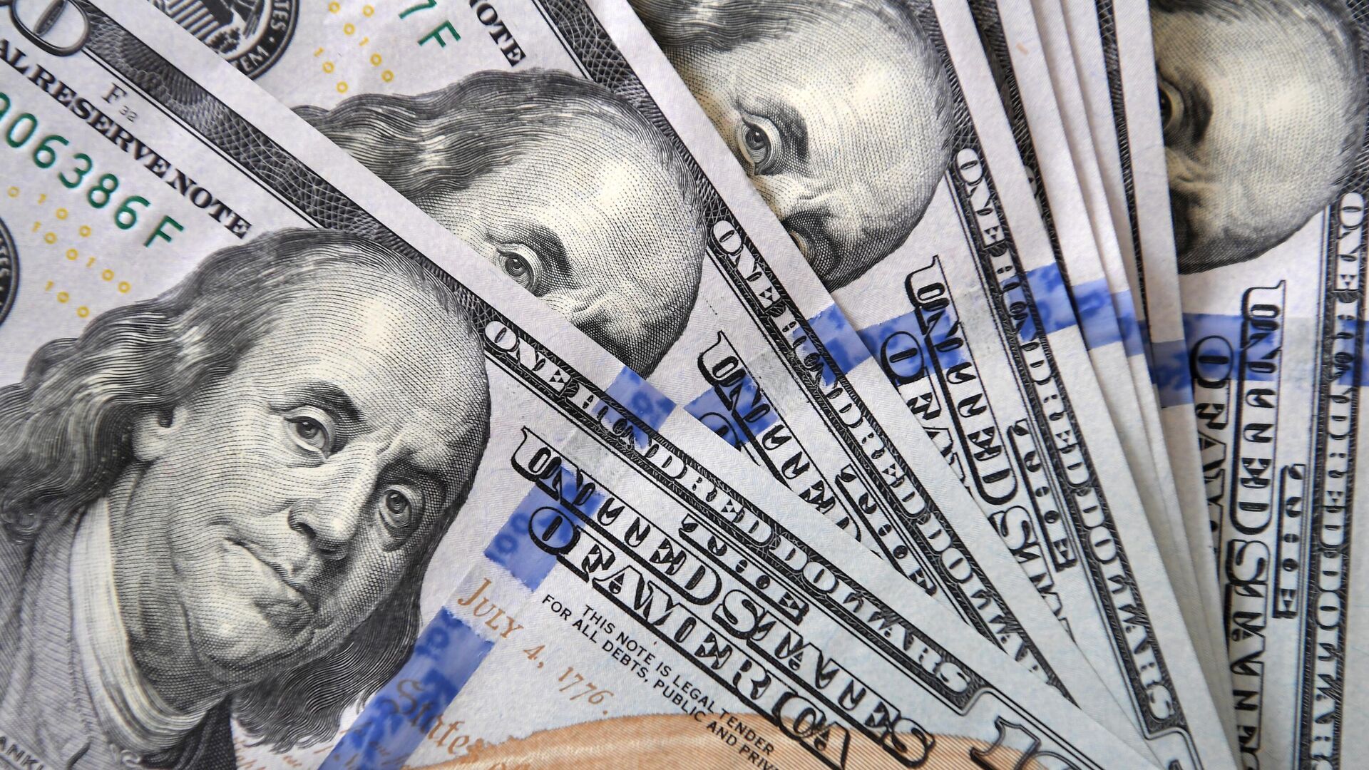 Доллар продолжил дорожать