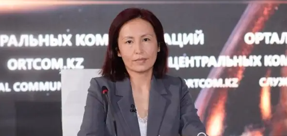 Назначен председатель коллегии по уголовным делам Верховного суда 