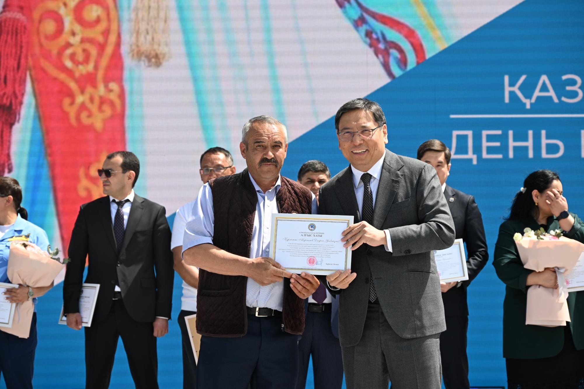 Как в Алматы прошел День единства народа Казахстана