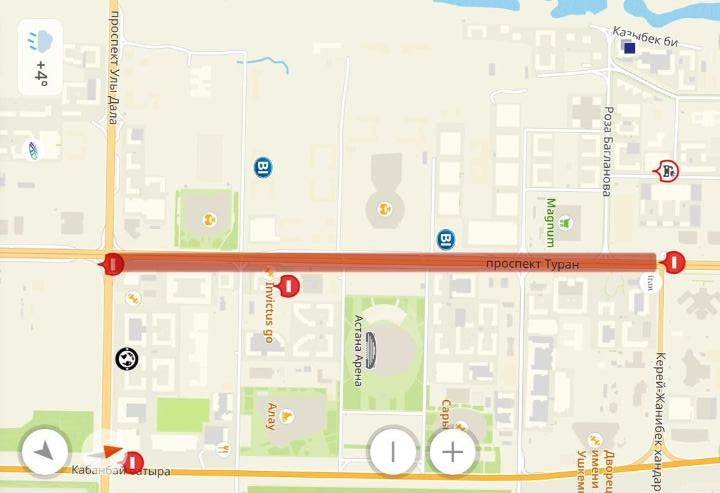 Участок проспекта Туран перекрыт в Астане