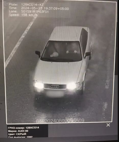 ДП Павлодарской области